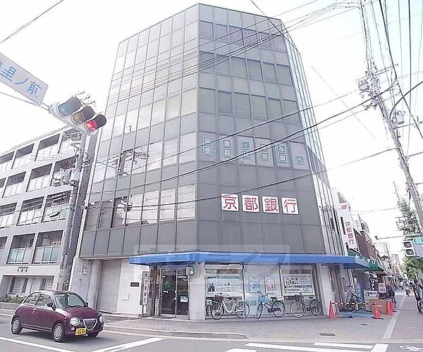 画像30:京都銀行百万遍支店まで160m 元田中駅から徒歩約2分です。