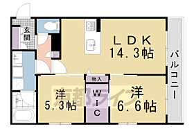 ＨＡＢＩＴＥＲ　御所西 205 ｜ 京都府京都市上京区茶屋町（賃貸マンション2LDK・2階・62.60㎡） その2