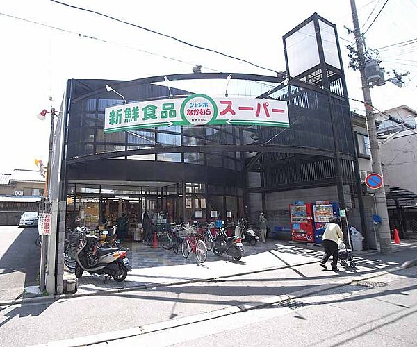 画像26:ジャンボなかむら 智恵光院店まで300m 店内広いです