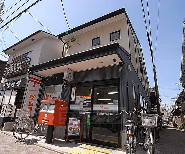 周辺：京都中立売千本郵便局まで366m 商店街の入口 中立売通り沿いです