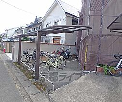 京都府京都市北区西賀茂坊ノ後町（賃貸マンション1K・1階・19.00㎡） その24