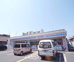 京都府京都市左京区一乗寺宮ノ東町（賃貸アパート2LDK・2階・56.48㎡） その30