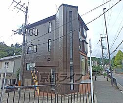 京都府京都市左京区静市市原町（賃貸マンション1DK・4階・27.30㎡） その25