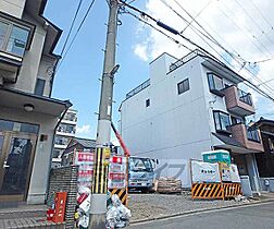 ウイングス千本丸太町 405 ｜ 京都府京都市上京区小山町（賃貸マンション1K・4階・24.30㎡） その5