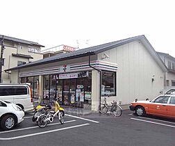 京都府京都市北区紫竹下芝本町（賃貸マンション1R・2階・23.19㎡） その13