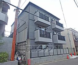 京都府京都市左京区一乗寺中ノ田町（賃貸マンション1K・2階・20.50㎡） その1