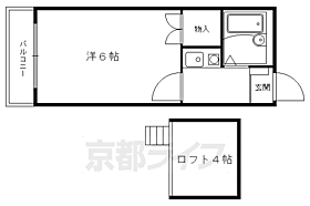 京都府京都市左京区一乗寺東水干町（賃貸アパート1K・2階・25.00㎡） その2