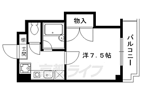 ヴェルメゾン北大路 301 ｜ 京都府京都市北区紫野西御所田町（賃貸マンション1K・3階・23.40㎡） その2