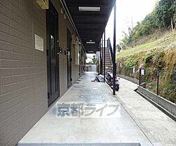 京都府京都市北区上賀茂深泥池町（賃貸アパート1R・2階・20.03㎡） その19