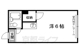 久保ビル 401 ｜ 京都府京都市上京区中務町（賃貸マンション1K・4階・15.25㎡） その2