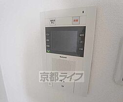 京都府京都市中京区三条油小路町（賃貸マンション1K・4階・21.98㎡） その25