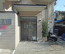 京都府京都市北区上賀茂二軒家町（賃貸マンション1R・3階・16.00㎡） その24