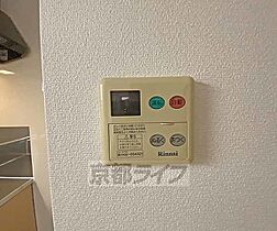 京都府京都市中京区西ノ京南聖町（賃貸マンション3LDK・5階・65.14㎡） その15