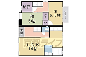 小山東玄以町貸家 - ｜ 京都府京都市北区小山東玄以町（賃貸一戸建2LDK・--・66.81㎡） その2