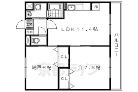 京都府京都市左京区下鴨宮崎町（賃貸アパート2LDK・2階・54.59㎡） その2