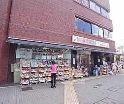 京都府京都市左京区吉田牛ノ宮町（賃貸マンション1R・1階・19.11㎡） その18