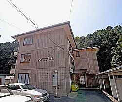 京都府京都市北区衣笠赤阪町（賃貸マンション1K・2階・22.07㎡） その1