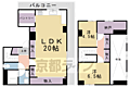 ダスハウゼヨシダ5階20.0万円