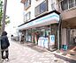 周辺：ローソン鞍馬口店まで284m 鞍馬口駅前のローソン。自宅帰りに立ち寄れ便利です。
