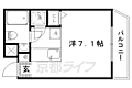デ・リード鴨川公園4階5.0万円