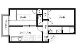 京都市営烏丸線 国際会館駅 徒歩3分