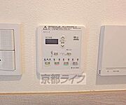 浴室乾燥機能です。