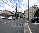 近隣風景です。