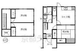 京都市営烏丸線 国際会館駅 徒歩12分