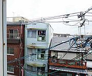 ・402号室からの眺望です