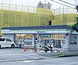 ファミリーマート嵯峨広沢店まで261m