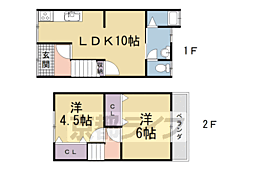 京阪本線 中書島駅 徒歩31分