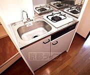 ガスコンロ搭載のキッチンです・