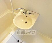 嬉しいセパレートです。