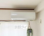 エアコン完備しています