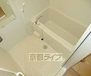 バストイレセパレートです