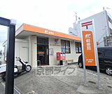 枚方長尾台郵便局まで2200m
