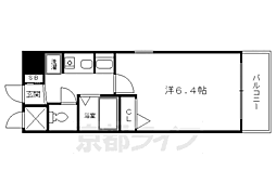 京都市営烏丸線 烏丸御池駅 徒歩10分