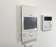 急な来客も安心