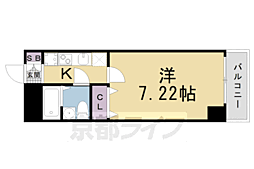 Mercurio Kioto 4階