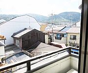 日当り良好