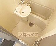うれしいセパレートです