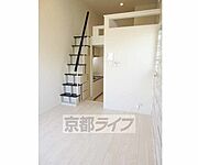 ・メゾネットタイプです・