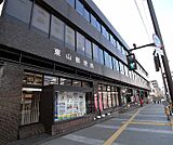 京都東山郵便局まで243m