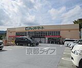 フレンドマート 雄琴駅前店まで523m