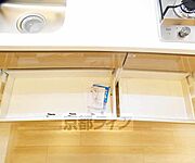 小物も整理できます