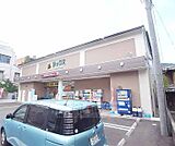 ダックス浄土寺店まで750m 日用品、化粧品、医薬品など色々揃ってます