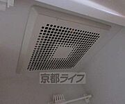 しっかりと煙を吸ってくれます