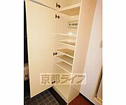 大きなシューズボックスあります。