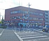 ダイコクドラッグ百万遍店まで700m 2階は100円均一のお店が入っております。