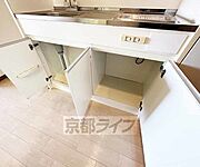 小物も整理できます